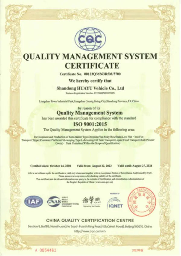 HUAYU Vehicle quality system certification