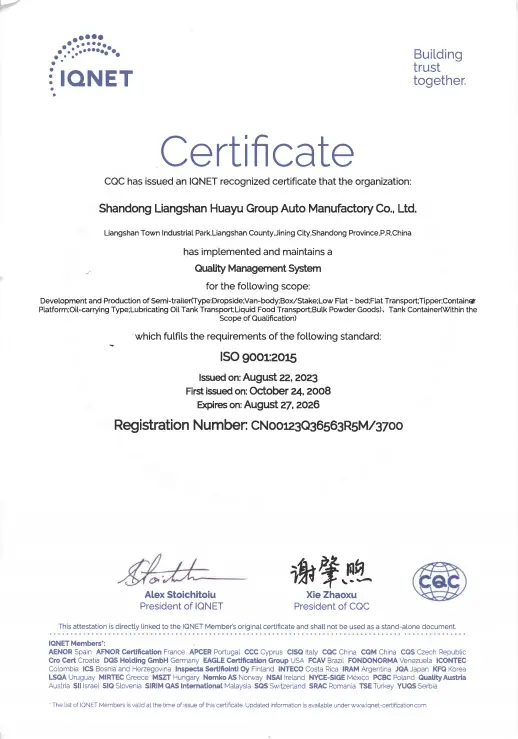 IQNET ISO 9001:2015 international recognition certificate for HUAYU's quality management system